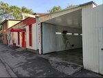 Автомойка Руслан (Turgenevskaya Street, 56), car wash