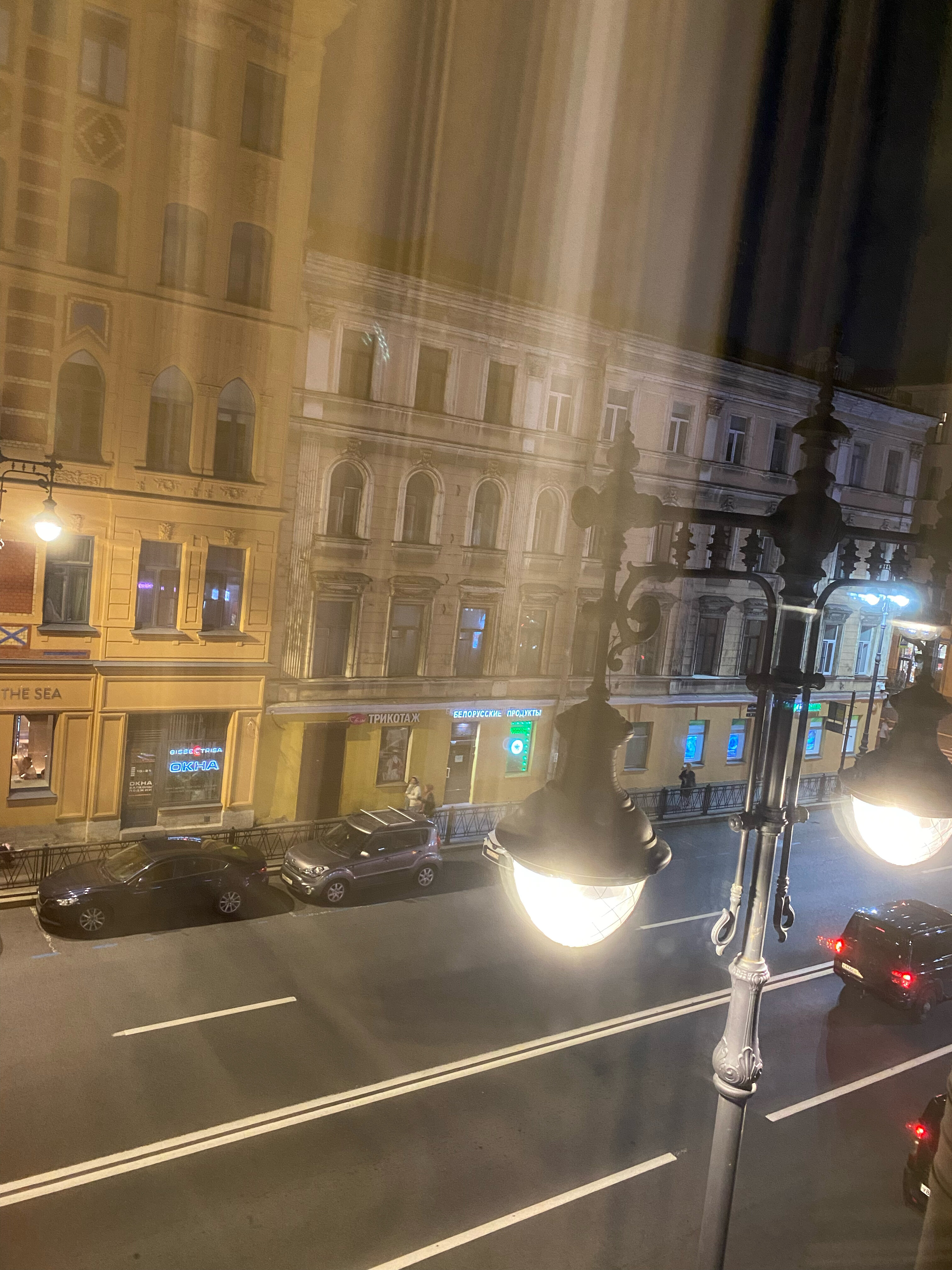 Фото Версаль