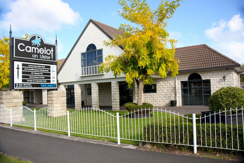 Hotel Camelot Motor Inn, Hamilton, photo