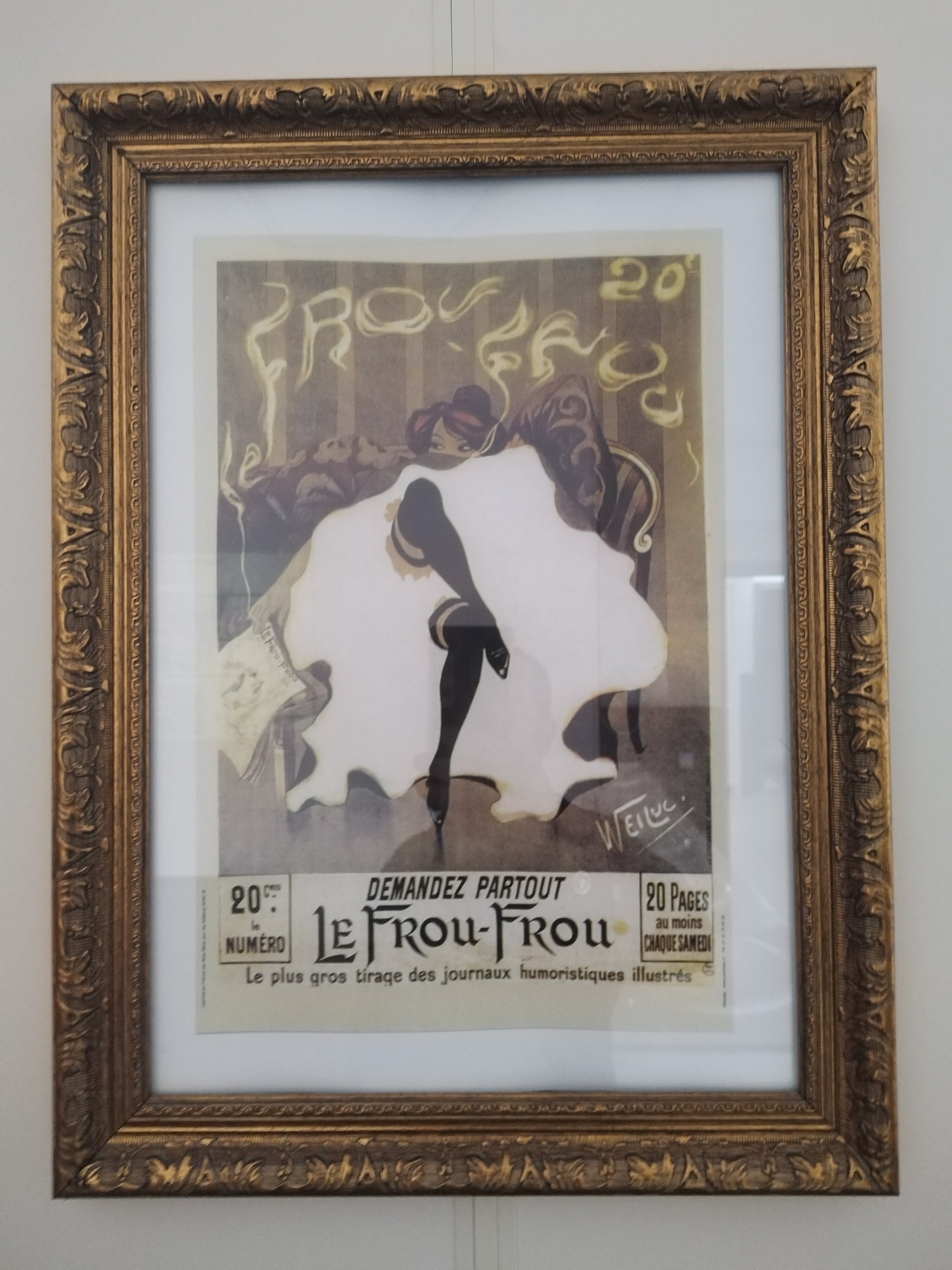 Фото Первомайский