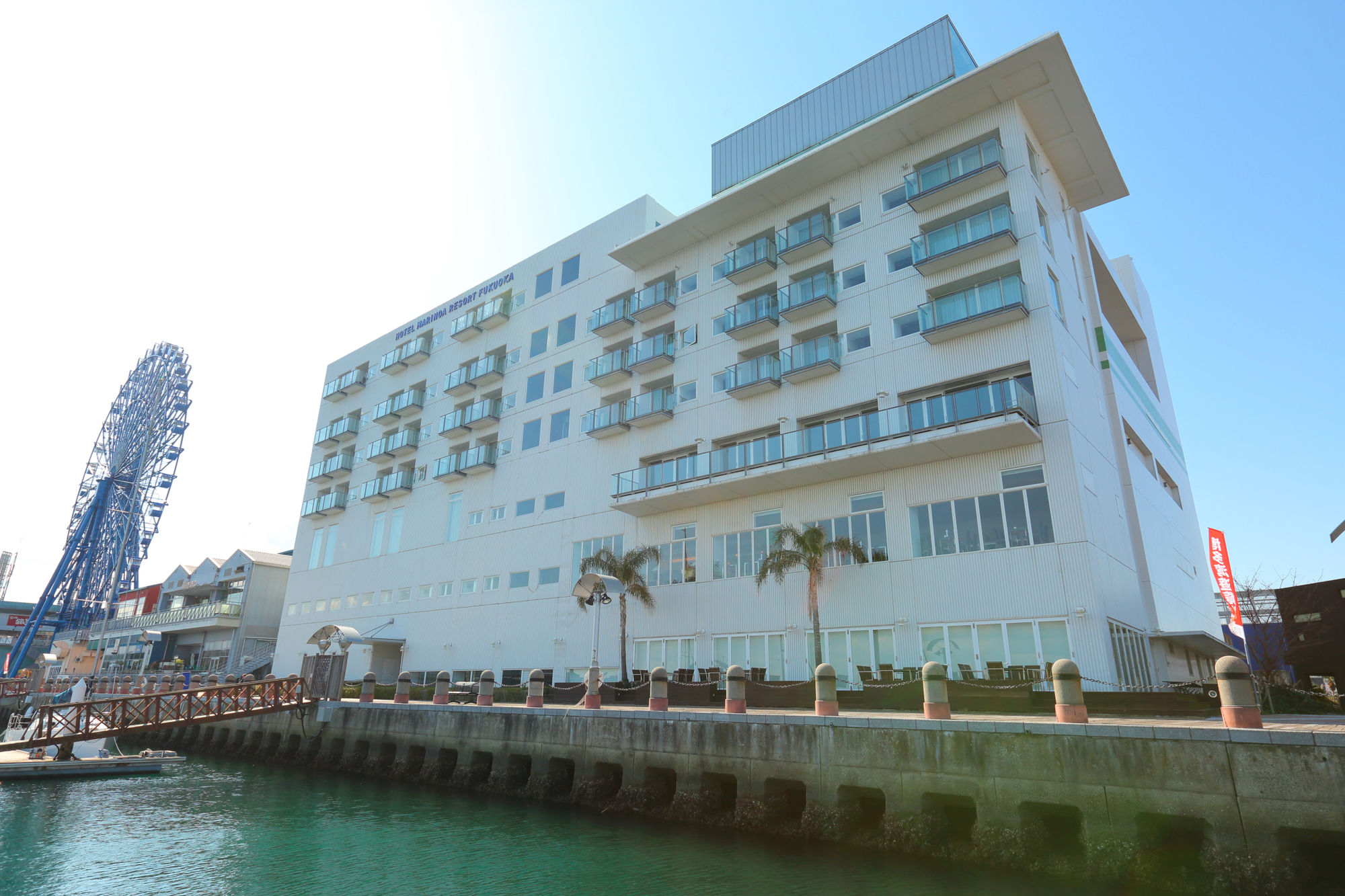 Фото Hotel Marinoa Resort Fukuoka