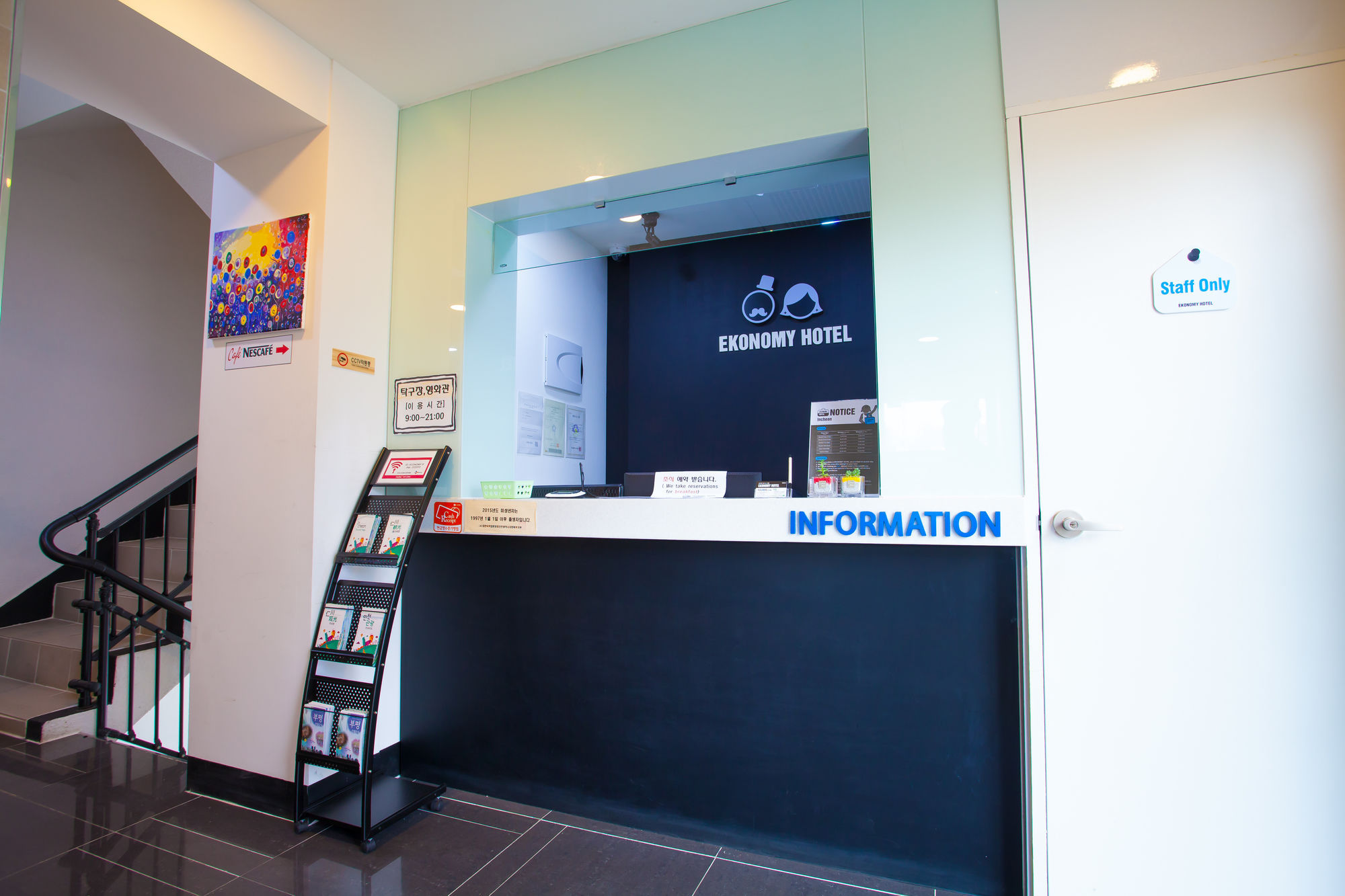 Фото Ekonomy Hotel Incheon