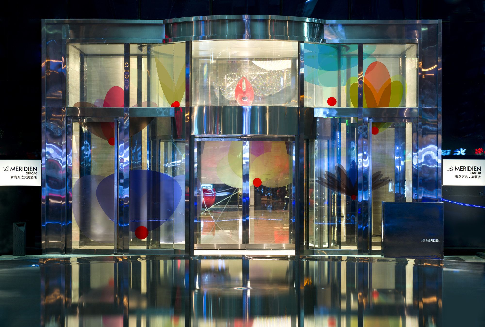 Фото Le Meridien Qingdao