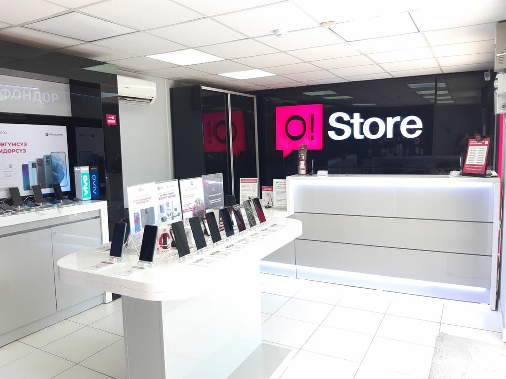 Mobile network operator O!Store, Jalal‑Abad Province, photo