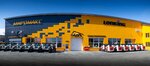 MiroMax-Spares (ulitsa Svobody, 63/1), specialized vehicles spare parts