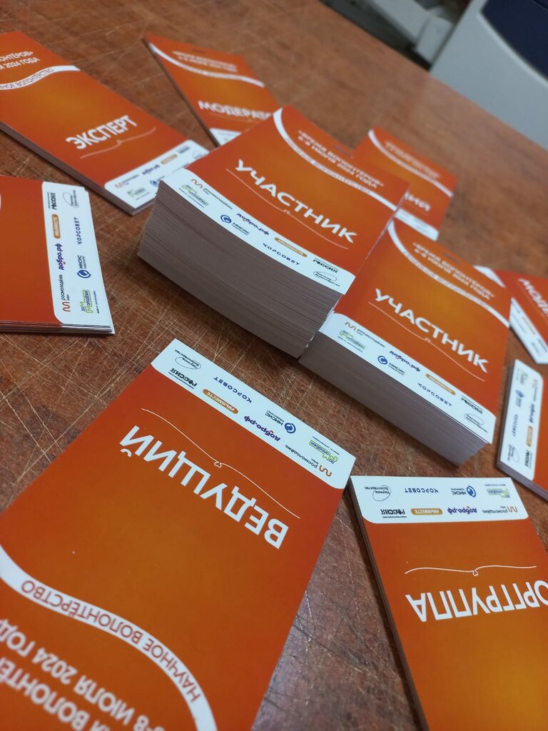 Printing house № 1Print, Tula, photo