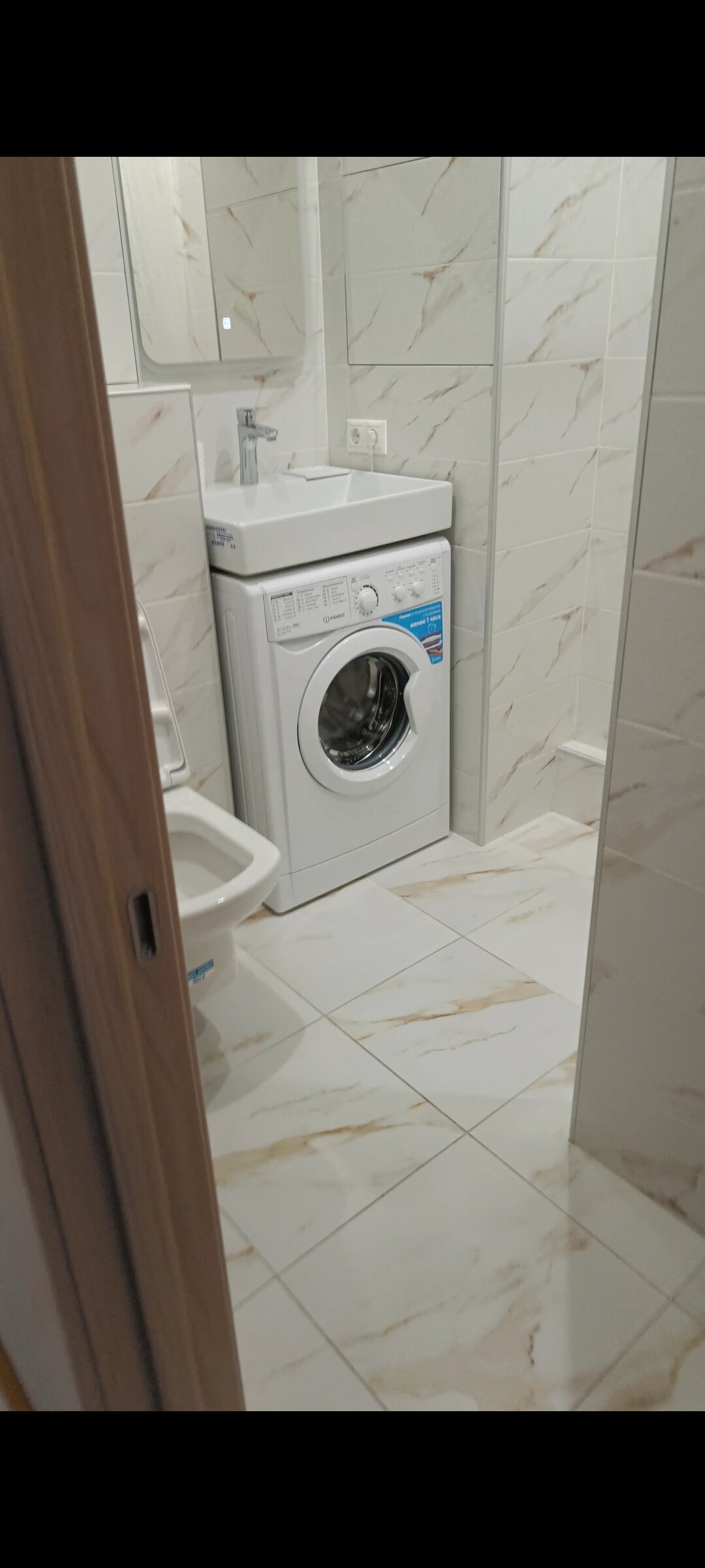 Фото Киго Спартак