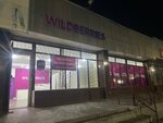 Wildberries (selo Mikhaylovskoye, ulitsa Karla Libknekhta, 77), point of delivery