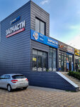 AutoKorean-AutoJapanese (40 Let Pobedy Avenue, 320А) ، متجر قطع غيار ولوازم السيارات