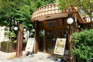 Гостиница Kochi Palace Hotel
