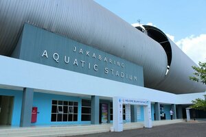 Гостиница Hotel Santika Radial Palembang