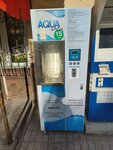 Aqua Way (Aimanov Street, 218), venta de agua