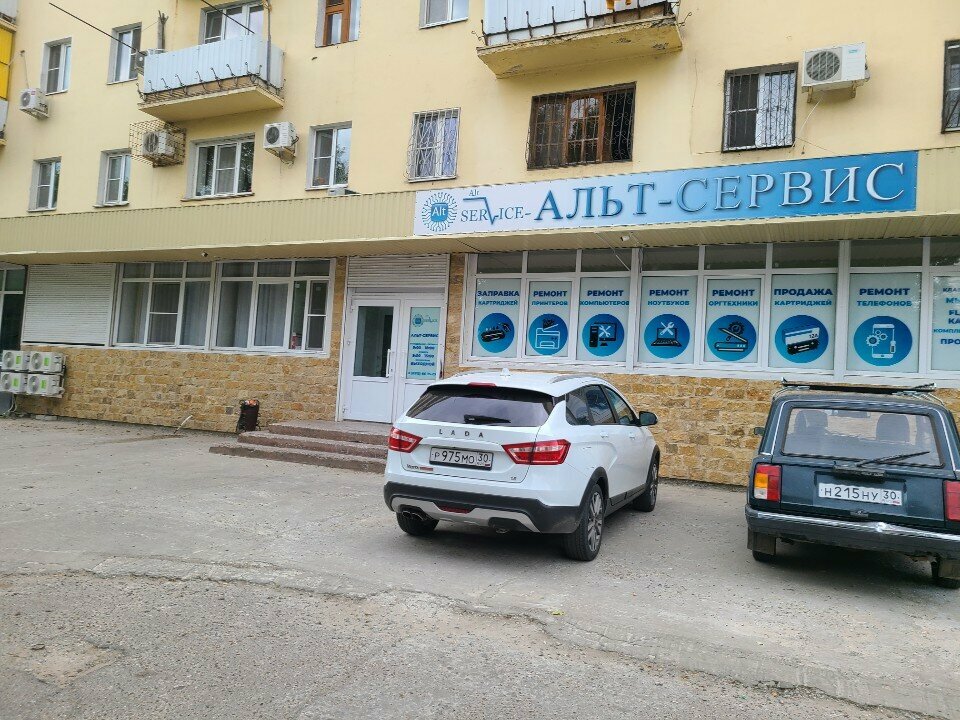 Computer repairs and services Альт-Сервис, Astrahan, photo