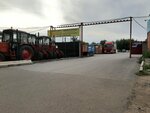 Terra Trak (Melnïçnaya street, 24А), maquinaria y equipo agrícola