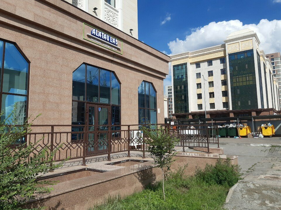 Medical laboratory Alatau Lab, Astana, photo