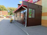 Доставка вкуса, кафе (ulitsa Metallistov, 4Б) ، خدمة توصيل الطعام