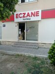 Tutku Pharmacy (Izmir, Bayrakli District, Adalet Neighborhood, 1645/20th Street, 2B) ، صيدلية