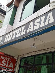 Гостиница Hotel Asia