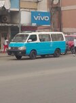 Vivo (Luanda, Rua Conselheiro Aires de Omelas), mobile phone store