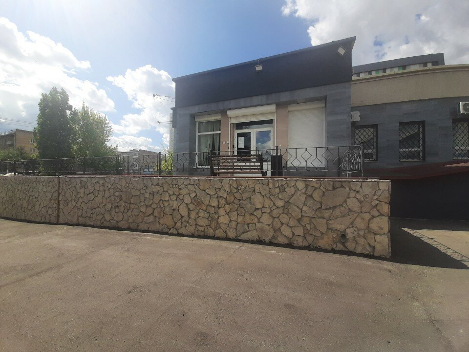 Фото Кристалл