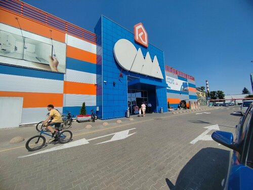 Hardware store Dom Oma, Gomel, photo