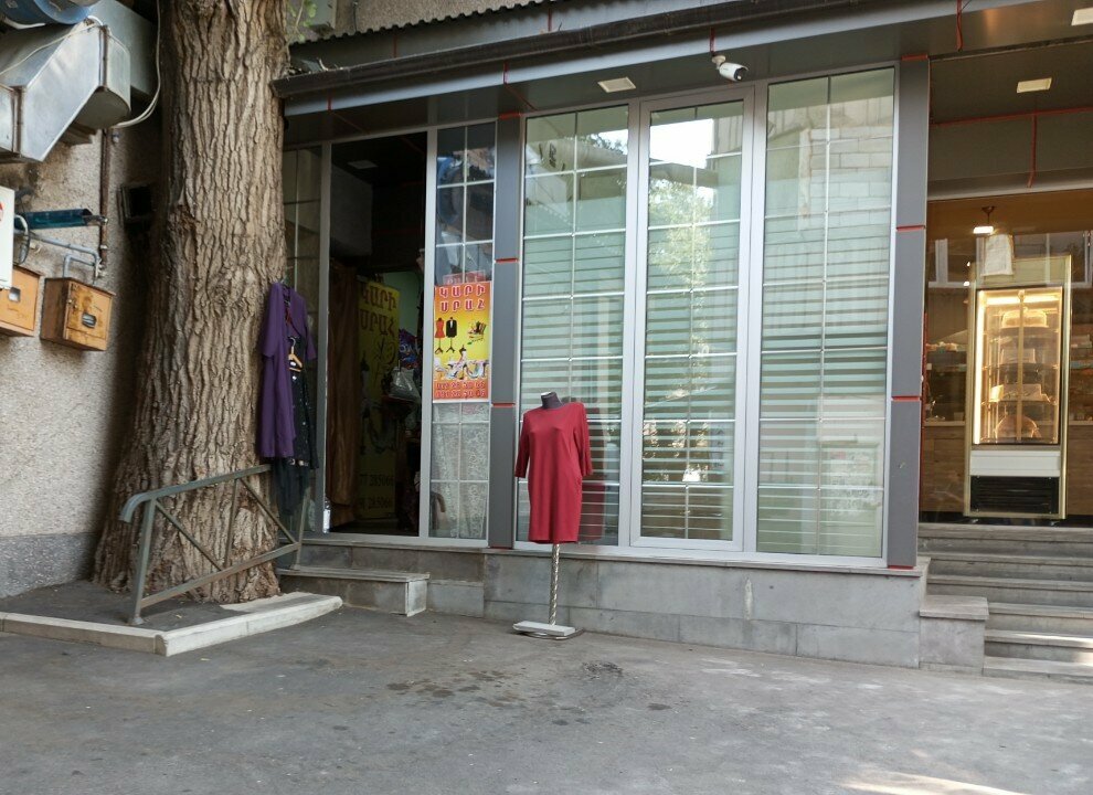 Tailor Ателье, Yerevan, photo