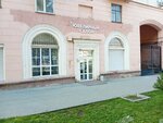 Ювелирный салон (Lenina Avenue, 11), jewelry workshop