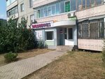 Wildberries (Yuzhno-Moravskaya street, 38), punto de entrega