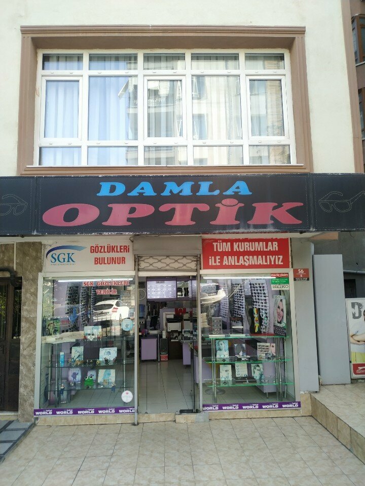 Opticial store Drop Optical, Ankara, photo