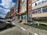 Kaspi.kz (Iýbıleınyı yqsham aýdany, 22), payment terminal