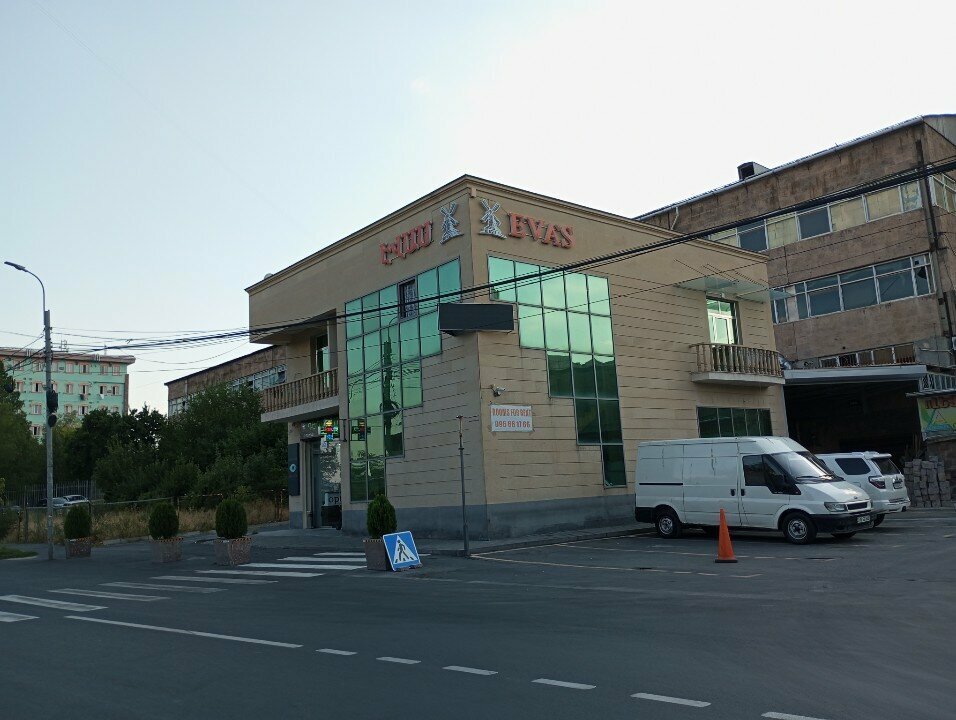 Hostel Eva's Rooms For Rent, Yerevan, photo