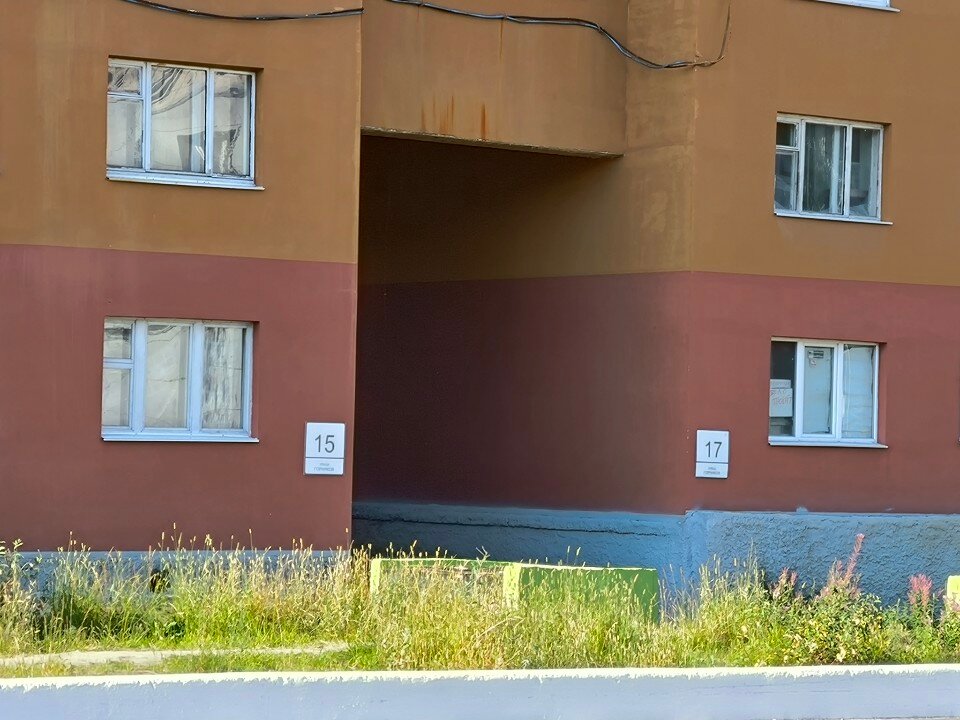 Фото Наш Дом Талнах на Горняков 17