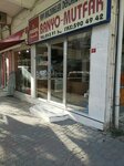 Istanbul Dekoryapi Mimarlik (İstanbul, Avcılar, Merkez Mah., Ahmet Taner Kışlalı Cad., 10A) ، مكتب مهندس معماري