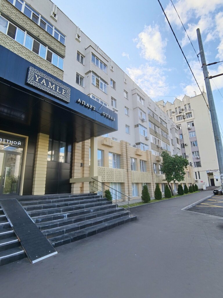 Measuring devices Ndt Pro, LLC, Kazan, photo