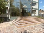 Louis Beton Kz (Älïkhan Bökeykhan Street, 97А), hormigón, productos de hormigón