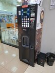 Coffee Machine (Respýblıka dańǵyly, 45), coffee machine