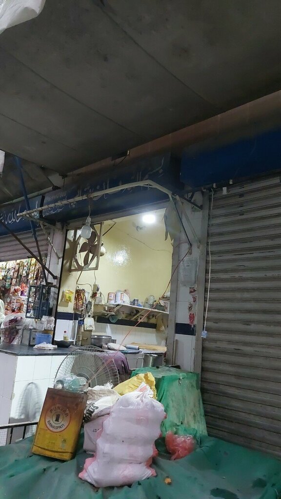 Bakery Bismillah nan shop, Lahore, photo