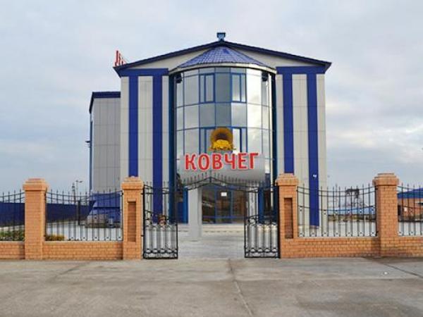 Фото Ковчег