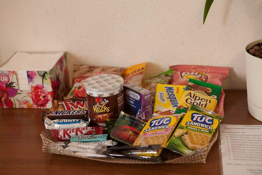 Фото Регенсбург