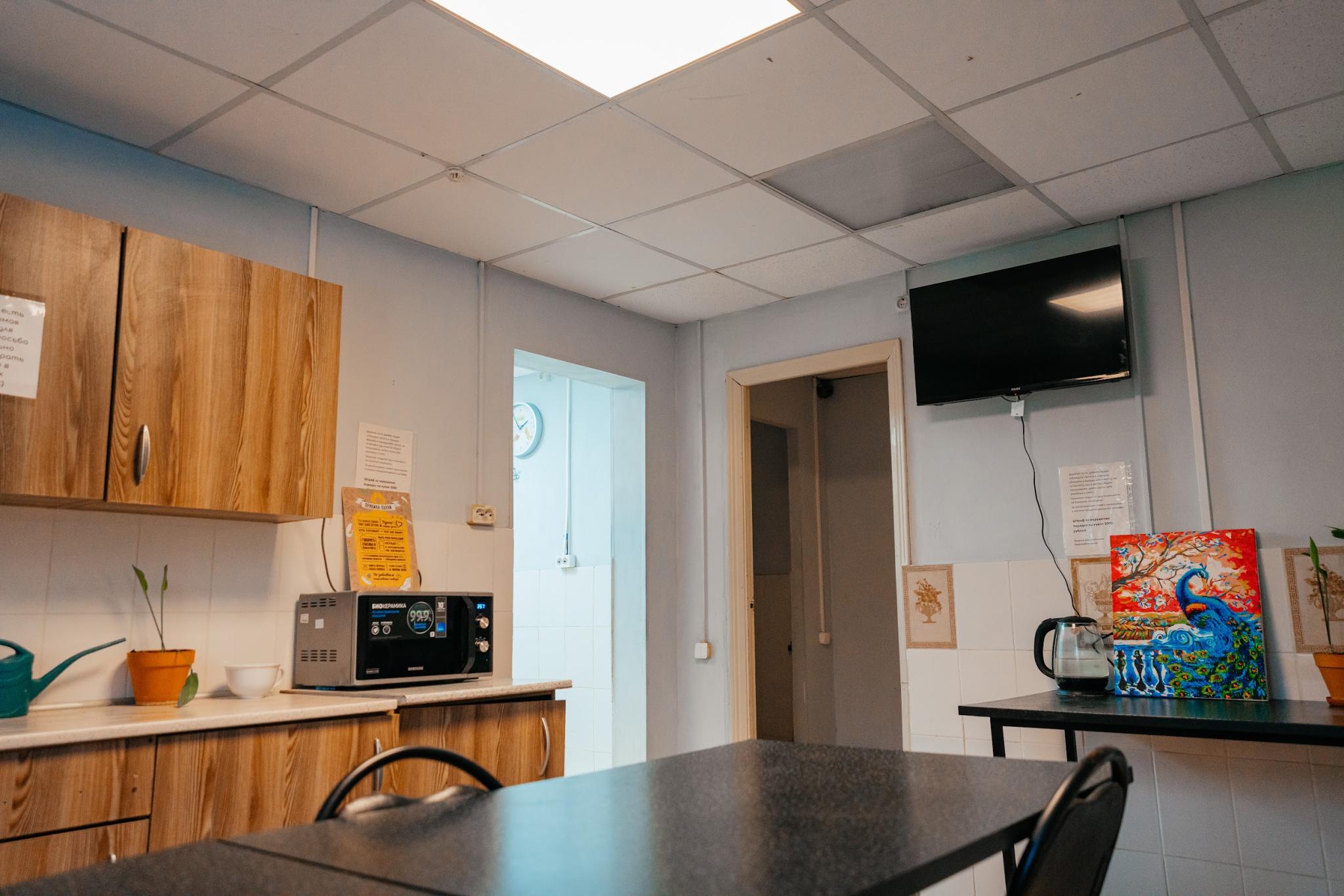 Фото Мама, я в гостях