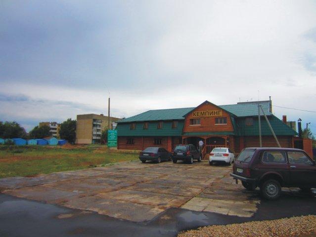 Фото Нептун