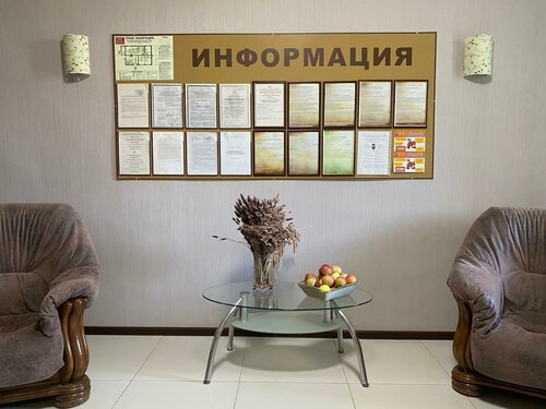 Гостиница Дом приезжих в Новоаннинском