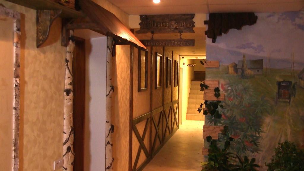 Фото Калина красная