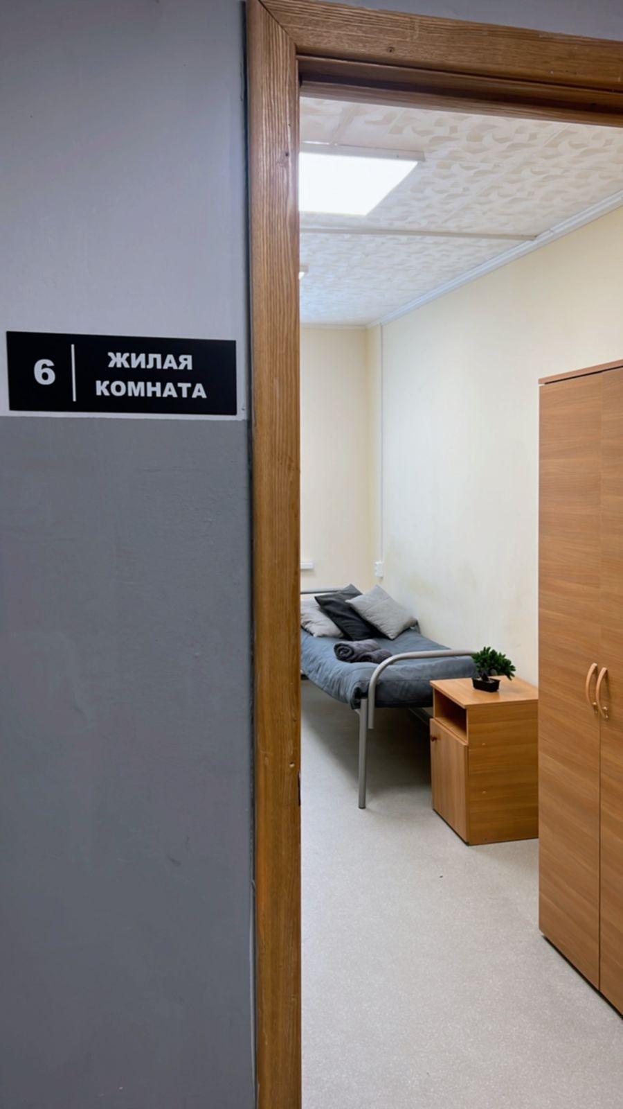 Фото Loft Hostel