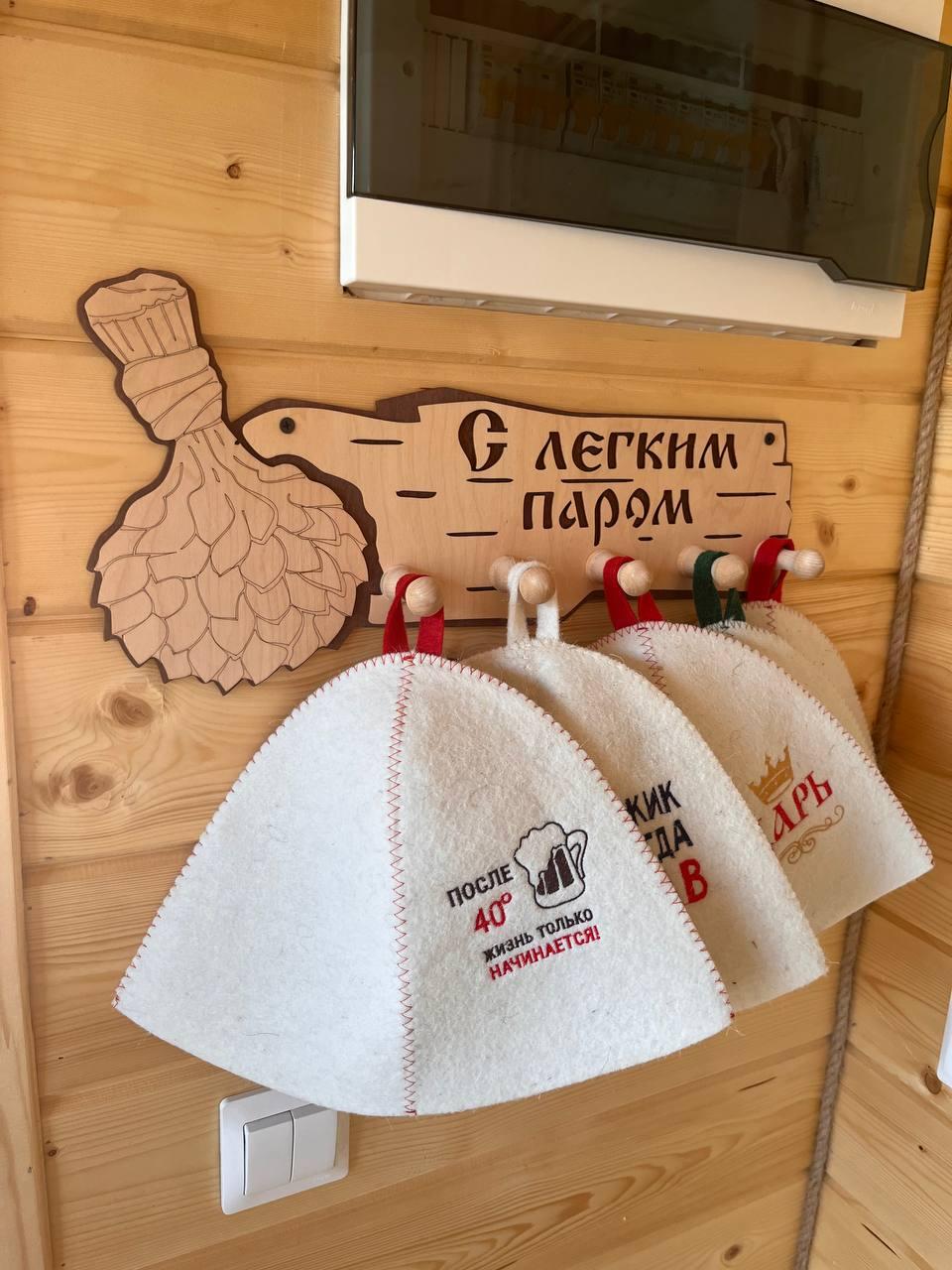 Фото Ruza River Club