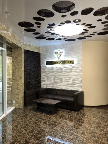 Гостиница Victoria Center в Ачинске