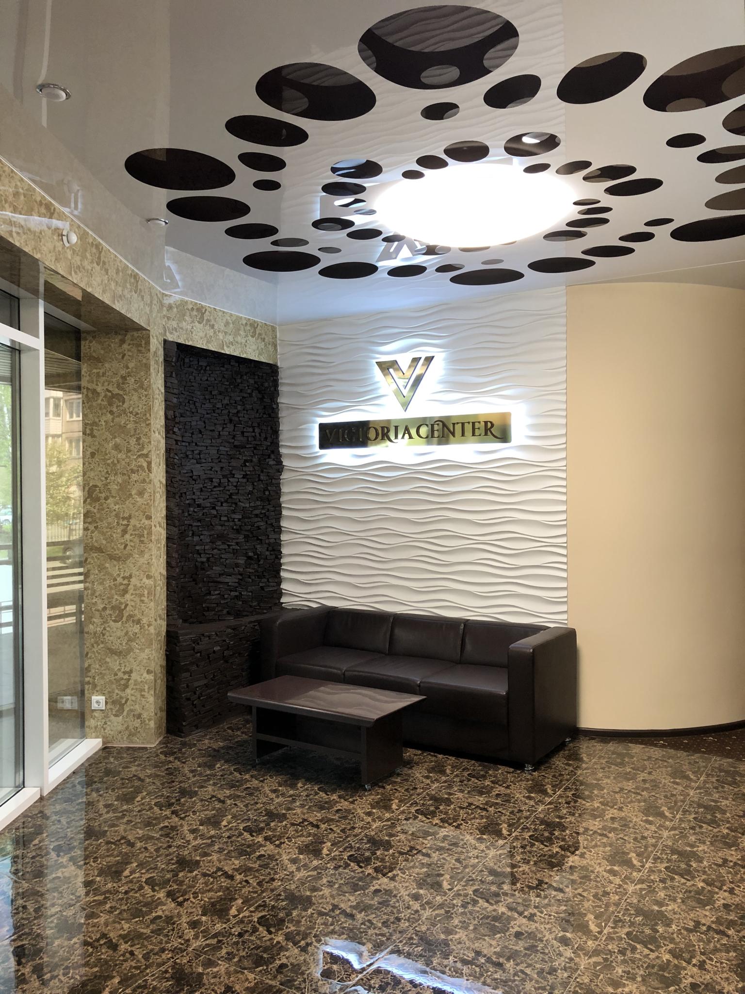 Фото Victoria Center