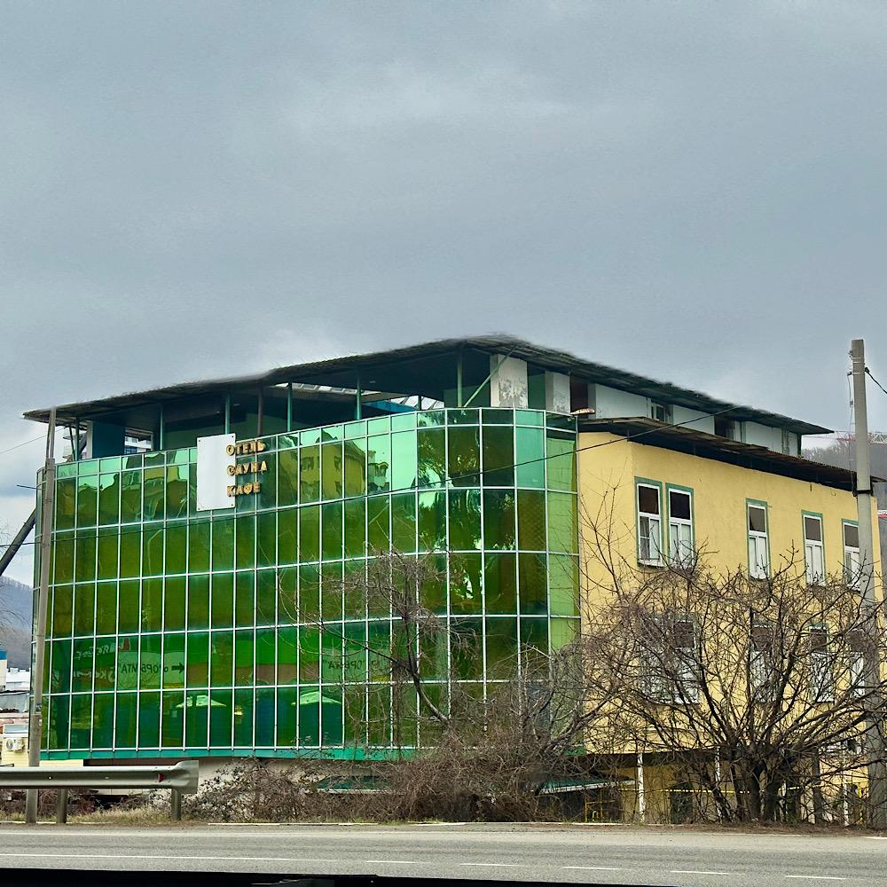 Фото Отель Ольгинка