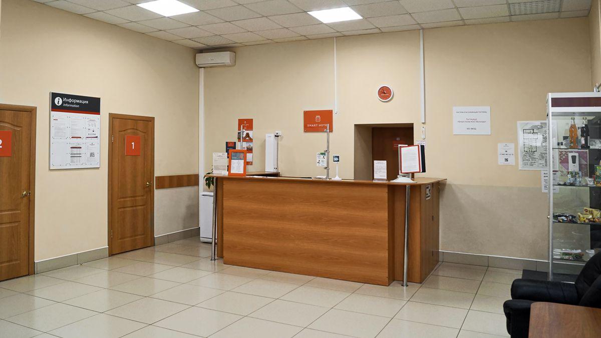 Фото Smart Hotel КДО Вологда