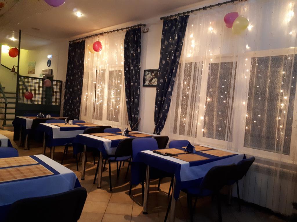 Фото Два Капитана